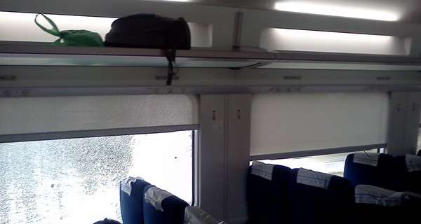 Скоростной 