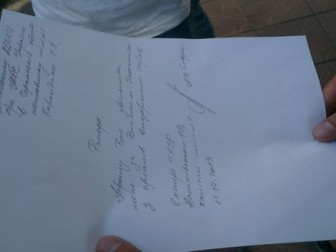 МВД:  милиционеры к 