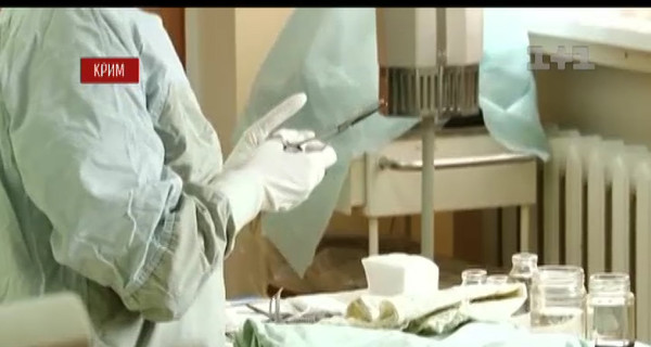 Несчастный случай в Крыму:  ударом тока мальчику порвало шею 