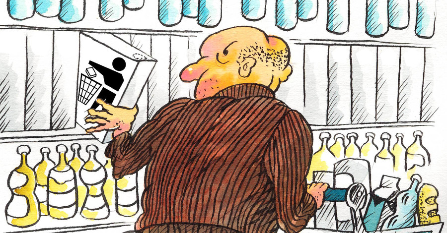 А вас часто обманывают? 