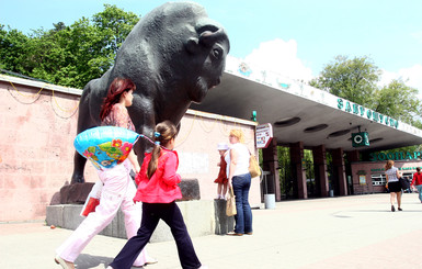 Вечеринка в киевском зоопарке – 500 тысяч гривен и слон на подтанцовке