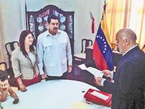 Президент Венесуэлы женился на генеральном прокуроре страны
