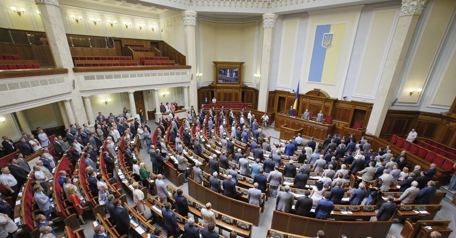 Рада приняла ряд важных для страны законов 