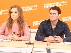 Алена Шоптенко и Дмитрий Дикусар поженились