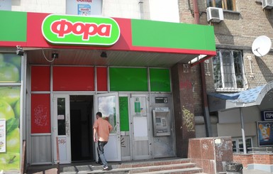 В Киеве из банкомата украли 300 тысяч гривен 