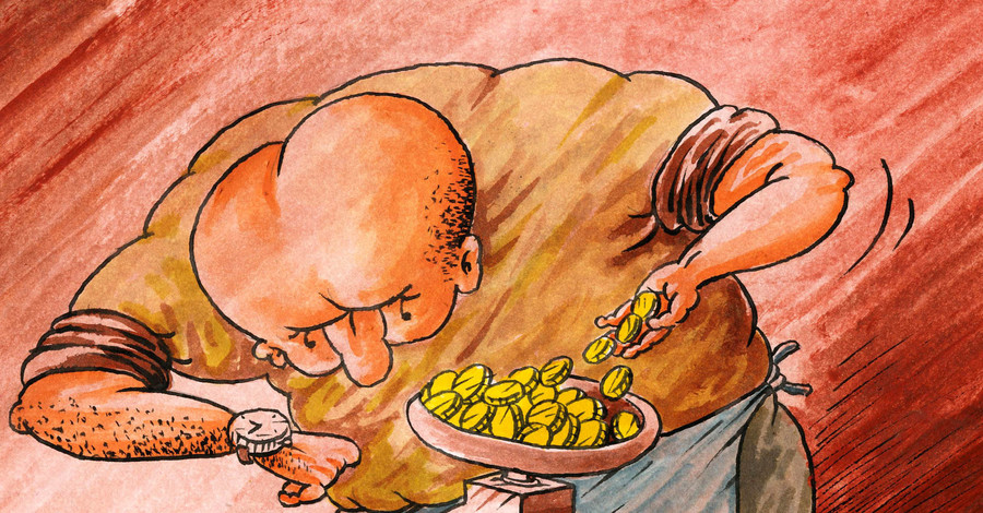 На что вы деньги откладываете?