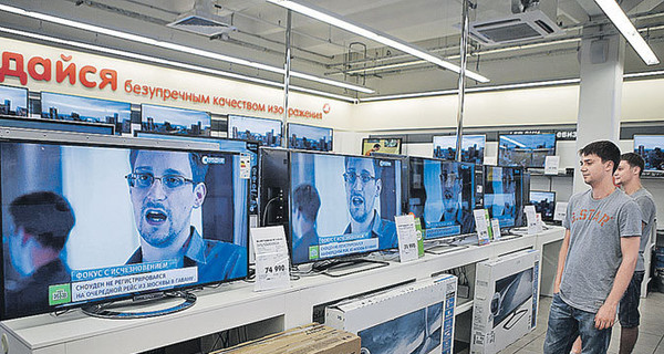 Американским спецслужбам позволили и дальше собирать информацию о звонках граждан