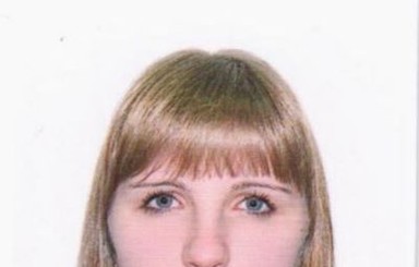 В Днепропетровске без вести пропала несовершеннолетняя девушка