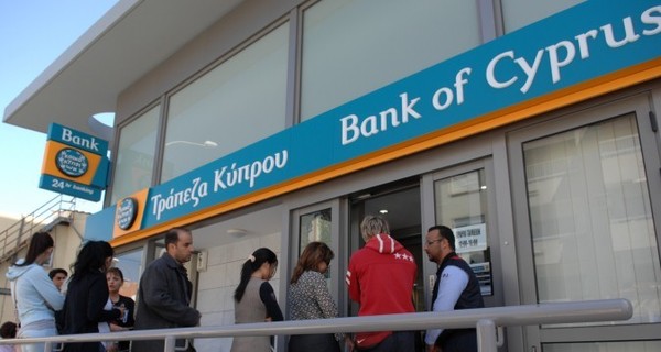 Bank of Cyprus разделят на две структуры 