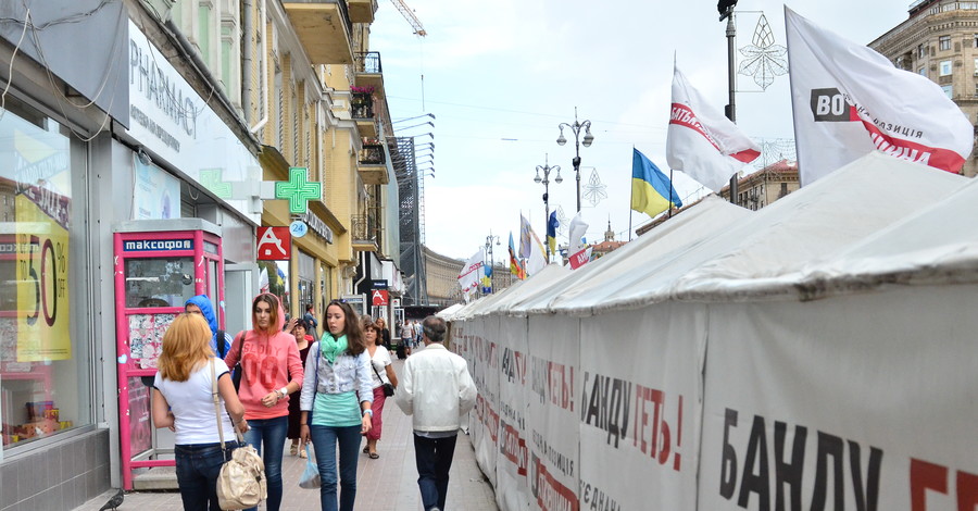 Власти грозят снести палаточный городок в поддержку Юлии Тимошенко 