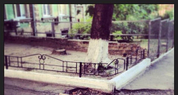 Киевской яме создали страничку в Facebook