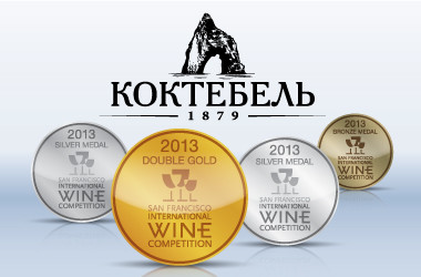 Американцы признали Коктебель лучшим!