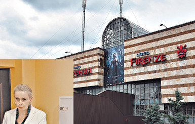 На Троещине закрывают единственный кинотеатр 