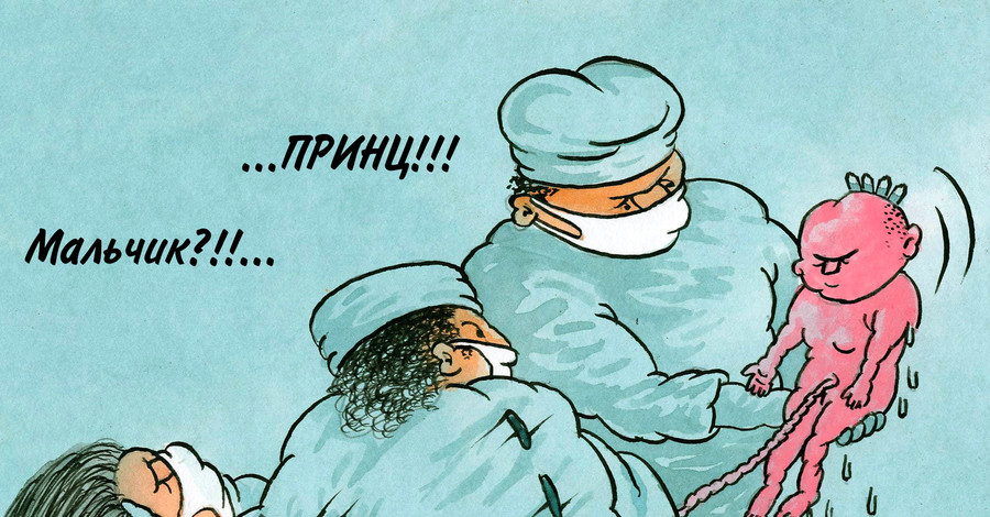 Как вы выбирали имя своему ребенку?