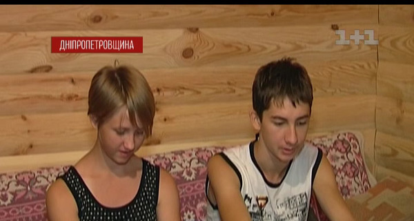 Скандал на Днепропетровщине: детдома намеренно разлучали братьев и сестер