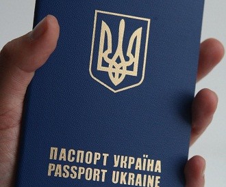 Сергей Арбузов: 