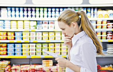 Особенности национальной экономии 