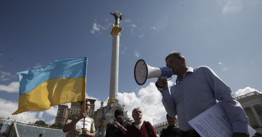 Помитингуем? 