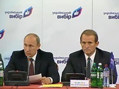 В конференции 