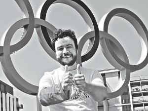 Я знаю, что вы делали прошлым летом