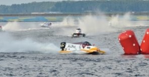 Под Киевом провели этап водной 