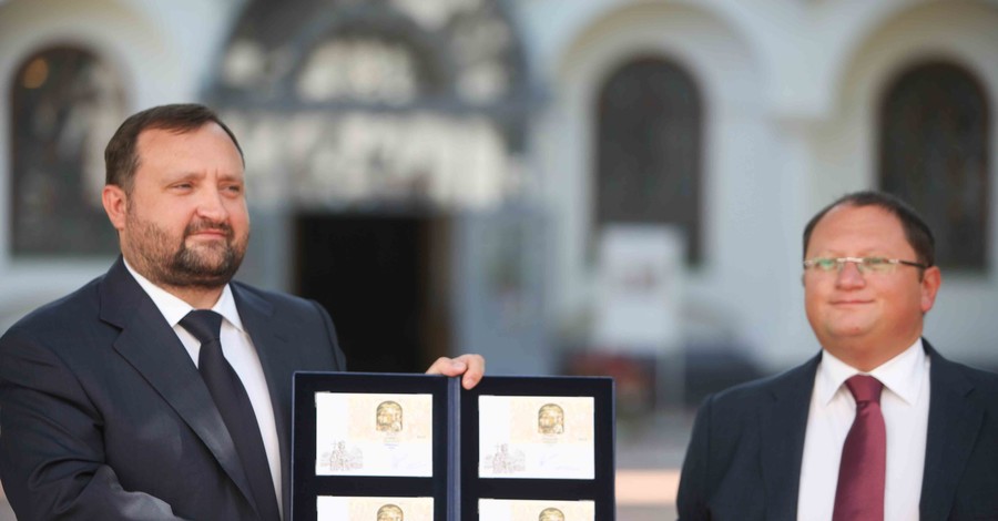 Сергей Арбузов принял участие в презентации марки, выпущенной к 1025-летию крещения Руси