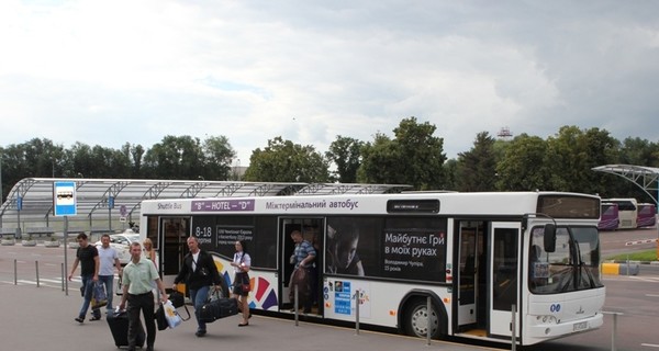 В аэропорту 