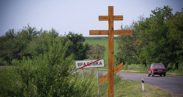 Жители Врадиевки через месяц после бунта: 