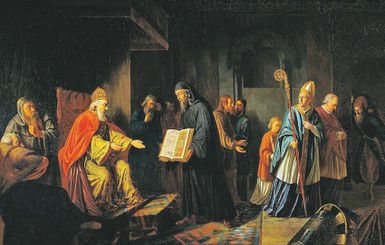 1025-летие Крещения: а если бы Русь приняла ислам или иудаизм? 