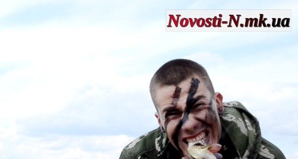 На день ВДВ николаевские десантники разрывали зубами живых лягушек