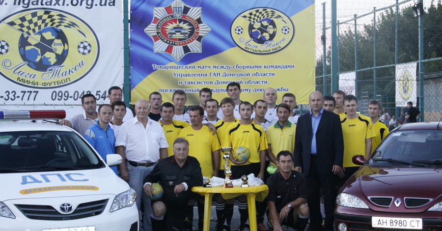 Таксисты обыграли сотрудников ГАИ