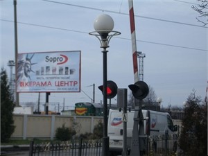 На Луганщине трое погибли на железнодорожном переезде