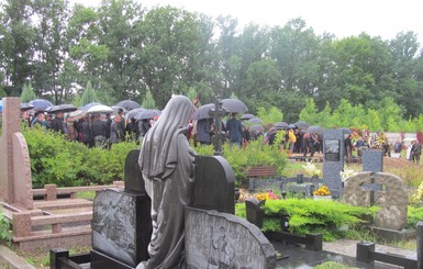 В Харькове похоронили расстрелянного бизнесмена