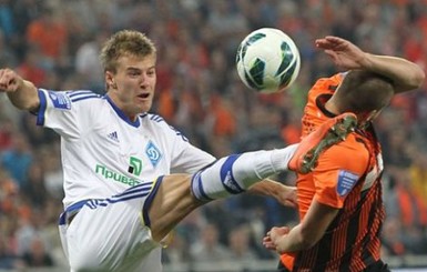 Онлайн-трансляция матча 