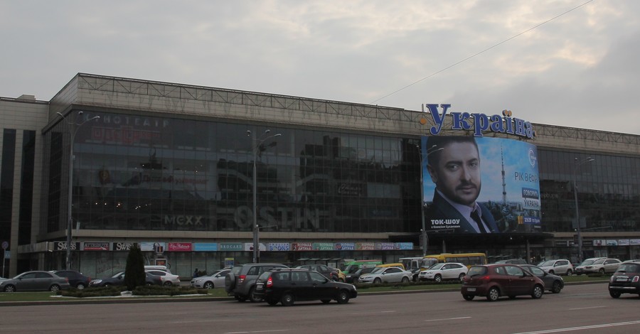 Ирландия вернула 