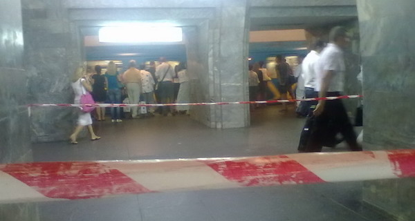 В Киеве на станции метро 