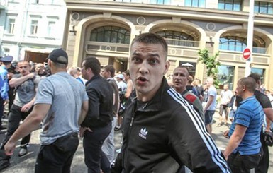 Суд снова перенес рассмотрение дела 