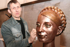 За голову Тимошенко дают 50 тысяч баксов 