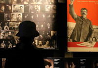 В Украине будет музей советской оккупации 