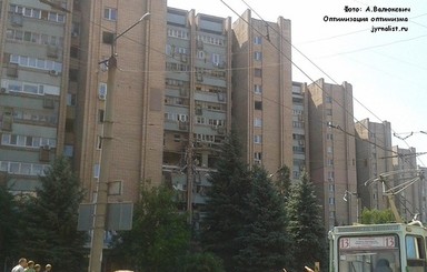 В ГСЧС подтвердили: взрыв в Луганске произошел из-за газа