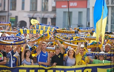 Харьковчане попросили у УЕФА милосердия к 