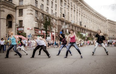 В центре Киева будут танцевать тысяча 