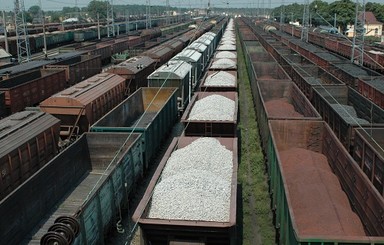 Из-за торговой войны из России в Украину перестанут приходить пассажирские поезда?