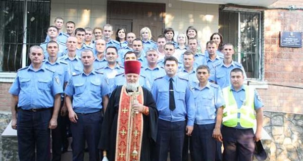 Скандальный райотдел милиции во Вадиевке освятил священник