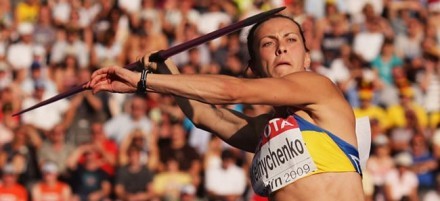 Сборная Украины по легкой атлетике завоевала в Москве три награды 
