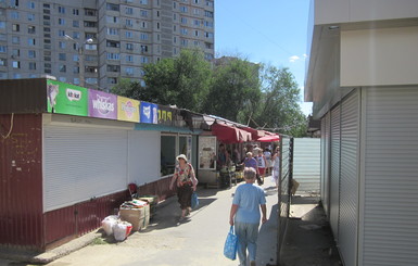 В Харькове устроили глобальную модернизацию рынков
