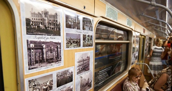 В харьковской подземке появился вагон-музей