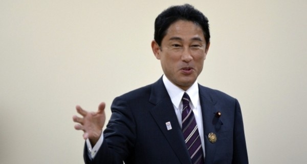 Глава МИД Японии посетит Киев с визитом