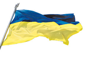 Украинский флаг изменит цвет