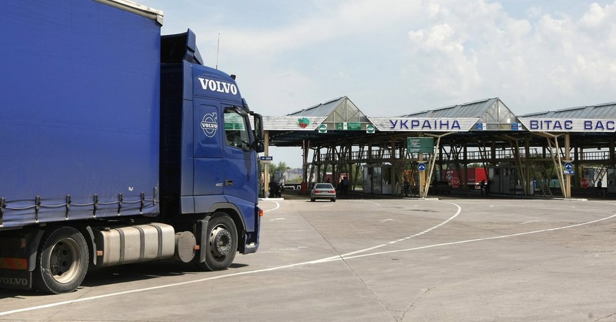 Иностранцам нравятся изменения на украинской таможне 